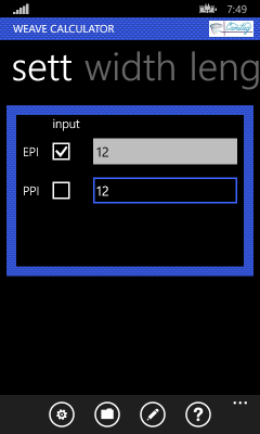 Image showing the pane prompting for or reporting the sett
