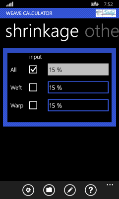 Image showing the pane prompting for shrinkage when you take your project off the loom