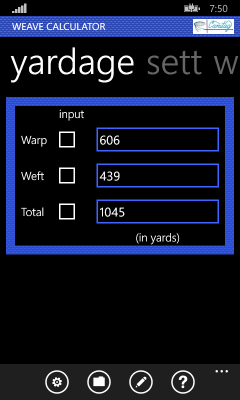Image showing the pane with yarn yardage requirements